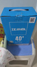 江小白 銀蓋 純糧清香白酒 500ml*4瓶 整箱裝 40度 固態(tài)法口糧酒 曬單實(shí)拍圖