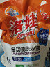 洛娃（Reward）洗衣液冷水多功能2kg機洗手洗深層去漬薰衣草家庭組合裝 2袋 曬單實(shí)拍圖