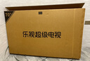 樂視TV（Letv）70英寸超級電視【電視機排行前十名】 液晶4K超高清 智能語音網(wǎng)絡投屏 家用客廳酒店監(jiān)控顯示屏 70英寸 E70S【2+32GB】 網(wǎng)絡版 曬單實拍圖