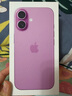 Apple/蘋果 iPhone 16（A3288）256GB 粉色 支持移動聯(lián)通電信5G 雙卡雙待手機(jī) 曬單實(shí)拍圖