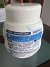 碧柔（Biore）花王泡泡熊保濕洗面奶男女士氨基酸表活潔面乳160ml*2生日禮物 曬單實(shí)拍圖