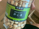 農香森 開(kāi)心果500g罐裝鹽焗大顆粒原色無(wú)漂白 散裝批發(fā)烘焙孕婦干果零食 曬單實(shí)拍圖