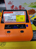德佟DP30S超市標簽打印機商品價(jià)格便利店食品熱敏價(jià)簽打印機不干膠打標簽機藍牙連接 橙色機+7卷商超 曬單實(shí)拍圖