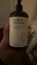初蔓除螨噴霧去除螨蟲床上免洗免曬殺菌抑菌去異味孕婦母嬰可用除螨劑 【母嬰適用】抑菌除螨噴霧500ml 大型商超熱賣香氛除螨噴霧TOP榜 曬單實(shí)拍圖