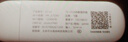 飛貓智聯(lián) 移動隨身wifi三網(wǎng)通4g無線路由器插卡流量卡隨行車載無線熱點寬帶上網(wǎng)卡托筆記本上網(wǎng)寶 曬單實拍圖