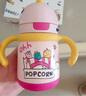 babycare兒童保溫杯嬰兒寶寶學(xué)飲杯吸管水杯水壺霸王龍不銹鋼保溫杯300ml 曬單實(shí)拍圖