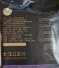 三只小豬（The three piggy）夢飛星河安睡褲 醫(yī)護級褲型衛(wèi)生巾 桑蠶絲3D芯體安心褲 L碼3片 曬單實拍圖