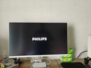 飛利浦27英寸4K144Hz/288雙模IPS硬件低藍光TypeC HDR400 97%P3 2000:1設計辦公顯示器晶曜屏27E2N5900RW 曬單實拍圖