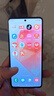 三星Samsung Galaxy C55 5G手機 前后5000萬像素 拍照手機 12GB+256GB 風(fēng)尚黑 游戲手機 國家補貼 曬單實拍圖