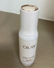 玉蘭油（OLAY）全新水光小白瓶50ml美白精華液抗糖提亮去黃補水護膚品生日禮物 曬單實(shí)拍圖