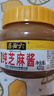 六必居 調(diào)味醬料 純芝麻醬 涼拌面熱干面醬火鍋蘸料 420g 中華老字號(hào) 曬單實(shí)拍圖