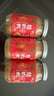黃金香 高端無添加劑原味豬肉松108g壽司肉松烘焙 兒童孕婦寶寶拌飯零食 曬單實(shí)拍圖