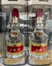 五糧液 普五八代 濃香型白酒 52度 500ml*2 雙瓶 年份隨機發(fā)貨 曬單實(shí)拍圖