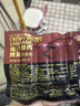 海霸王爆汁醇肉烤腸200g含肉量85%道地腸火山石香腸量早餐燒烤食材 黑椒味（85%含肉量） 200g *3包 曬單實(shí)拍圖