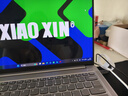 聯(lián)想小新14/小新Pro14 2025補(bǔ)貼可選 高性能超輕薄筆記本電腦 學(xué)生游戲設(shè)計(jì)辦公本 標(biāo)壓酷睿 Ultra5 32G 1TB｜小新Pro14國補(bǔ) IPS高清全面屏｜DC調(diào)光 護(hù)眼無閃爍 曬單實(shí)拍圖