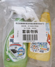 花王（KAO）廚衛清潔劑組合500ml*2廚房油污油煙機浴室瓷磚玻璃除垢清洗劑 曬單實(shí)拍圖