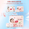 好奇（Huggies）鉑金裝小桃褲紙尿褲NB84片(5kg以下)尿不濕【消暑散熱】 曬單實(shí)拍圖