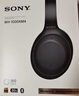 索尼（SONY） WH-1000XM4無線藍(lán)牙耳機(jī)智能降噪頭戴式高解析度重低音耳麥 電腦游戲辦公網(wǎng)課學(xué)習(xí)出街圖書館宿舍 深夜藍(lán) 曬單實(shí)拍圖