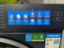 海爾（Haier）【25年新品】云溪4.0極薄系列10/12公斤滾筒洗衣機全自動(dòng)540大筒徑大容量一級能效國家補貼 10公斤精華洗2.0+540大筒徑+1.23洗凈比 曬單實(shí)拍圖