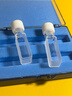 中研貝爾石英螺口比色皿光程0.5/1/2/5/10mm兩通四通密閉密封可注射定制 配套可注射蓋子/拍下備注光程 曬單實(shí)拍圖