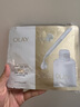 玉蘭油（OLAY）全新水光小白瓶面膜20片補水美白去黃提亮膚色改善暗沉生日禮物女 曬單實(shí)拍圖