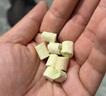 小毛豆彩虹桶零食凍干桶貓咪排毛潔齒夾心凍干貓咪零食凍干 排毛潔齒凍干100g+20g試吃 曬單實(shí)拍圖