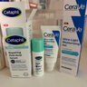 CETAPHIL 絲塔芙 祛痘精華溫和凈透修復(fù)祛痘后印痕無油精華露30ml 曬單實(shí)拍圖