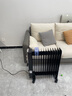 先鋒石墨烯取暖器電暖器電暖氣片家用電熱油汀13片全屋升溫智能恒溫低噪節能烘衣加濕DYT-Z2 曬單實(shí)拍圖