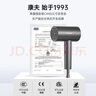 康夫（CONFU）電吹風機家用大風力1800W大功率吹風機理發(fā)店專用智能恒溫吹風筒便攜造型吹風機節(jié)日禮物 3143【輕奢灰】1800W 強效速干 曬單實拍圖