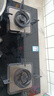 百得（BEST）出品自華帝燃氣灶 5.2KW猛火嵌入式臺式兩用 JZT-QE52 【天然氣】【國家補貼20%】 曬單實拍圖