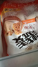 思念豬肉香菇糯米大燒賣(mài)1kg約20個(gè) 燒麥早餐半成品食品早點(diǎn) 曬單實(shí)拍圖