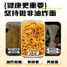 壽桃XO滋味醬撈面方便面速食拌面條泡面早餐食品非油炸整箱1200g/箱 曬單實(shí)拍圖