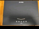 科大訊飛智能辦公本Air2電子書(shū)閱讀器8.2英寸墨水屏Air2Pro電紙書(shū)筆記本語(yǔ)音轉文字會(huì )議平板訊飛星火大模型 【京倉速發(fā)】訊飛智能辦公本Air2 Pro 水墨藍 曬單實(shí)拍圖