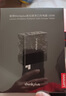 ThinkPlus聯(lián)想100W氮化鎵充電器套裝拯救者充電器多口快充頭適用PD65W蘋(píng)果16/15華為手機聯(lián)想筆記本MacBook 曬單實(shí)拍圖