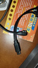 Masentek 適用韶音耳機充電線(xiàn)AS800/OpenRun Pro s810/s803 骨傳導運動(dòng)藍牙耳機磁吸快充電器shokz配件650 曬單實(shí)拍圖