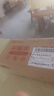 vivo iQOO Z10 Turbo+ 16GB+256GB 云海白 天璣9400+旗艦芯  8000mAh超薄藍海電池 國家補貼 電競手機 曬單實拍圖