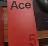一加 Ace 5 【國家補貼】新品5G 游戲AI OPPO 智能手機 引力鈦 12GB+256GB 全網(wǎng)通 曬單實(shí)拍圖