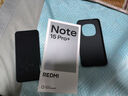 小米紅米Note15 Pro+【國家補(bǔ)貼】新品5G小米紅米手機(jī)  REDMI 第四代驍龍7s 7000mAh IP68防水 天青藍(lán) 12GB+256GB 曬單實拍圖