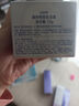 自然堂凝時(shí)鮮顏潔水乳(洗面奶125g+水160ml+乳120ml)抗老中秋送禮 曬單實(shí)拍圖