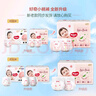 好奇（Huggies）鉑金裝小桃褲成長(cháng)褲XXL74片(15kg以上)尿不濕【消暑散熱】 曬單實(shí)拍圖