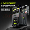 品勝佳能LP-E6NH電池快充卡盒套裝 R6充電倉充電器適配5D4/5d3/R5/R7/80d/6D2/70d/90d收納存儲(chǔ)卡數(shù)顯 曬單實(shí)拍圖