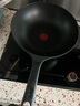 特福（Tefal）炒鍋不粘鍋炒菜鍋 有鈦佳溫紅心少油煙 平底燃?xì)庠铍姶艩t通用 6倍耐磨不粘 質(zhì)享家炒鍋 30cm 曬單實(shí)拍圖