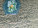 【產(chǎn)地直采】冰淇淋網(wǎng)紋瓜1粒1.25kg 曬單實(shí)拍圖