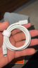 圖拉斯【新款護(hù)機(jī)線】蘋果充電線PD30W快充數(shù)據(jù)線type-c適用iphone16promax15 14 13手機(jī)ipad平板車載usb 熱銷爆款【蘋果8-14專用】1.2米白丨C轉(zhuǎn)L 2025新款- 曬單實拍圖