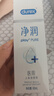 杜蕾斯（durex）凈潤人體醫(yī)用潤滑液60ml 夫妻用潤滑油房事免洗可舔 潤滑劑高潮液 曬單實拍圖