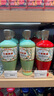 竹葉青酒 露酒 榮耀綠 53度500mL*6瓶 整箱 光瓶酒 山西杏花村汾酒 曬單實(shí)拍圖
