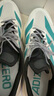 阿迪達(dá)斯 （adidas）中性 跑步系列 ADIZERO BOSTON 13 M 跑步鞋 JR4791 白色  43  曬單實(shí)拍圖