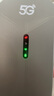 智創(chuàng)當(dāng)下5G隨身wifi6移動(dòng)無線免插卡流量網(wǎng)卡便捷式無限流量2025款千兆雙頻路由器十大排名車載辦公不限速 【5G頂配版-暗灰】性能升級(jí)，狂暴網(wǎng)速續(xù)航優(yōu)化 曬單實(shí)拍圖