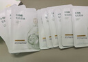 韓方五谷水楊酸祛痘控油面膜補水保濕緊致抗皺熬夜清潔黑頭毛孔修復女男士 曬單實拍圖