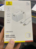 倍思小方塊 蘋(píng)果充電器iphone14快充套裝20W充電頭+PD數據線(xiàn)適用蘋(píng)果14ProMax/13手機Type-C插頭 曬單實(shí)拍圖